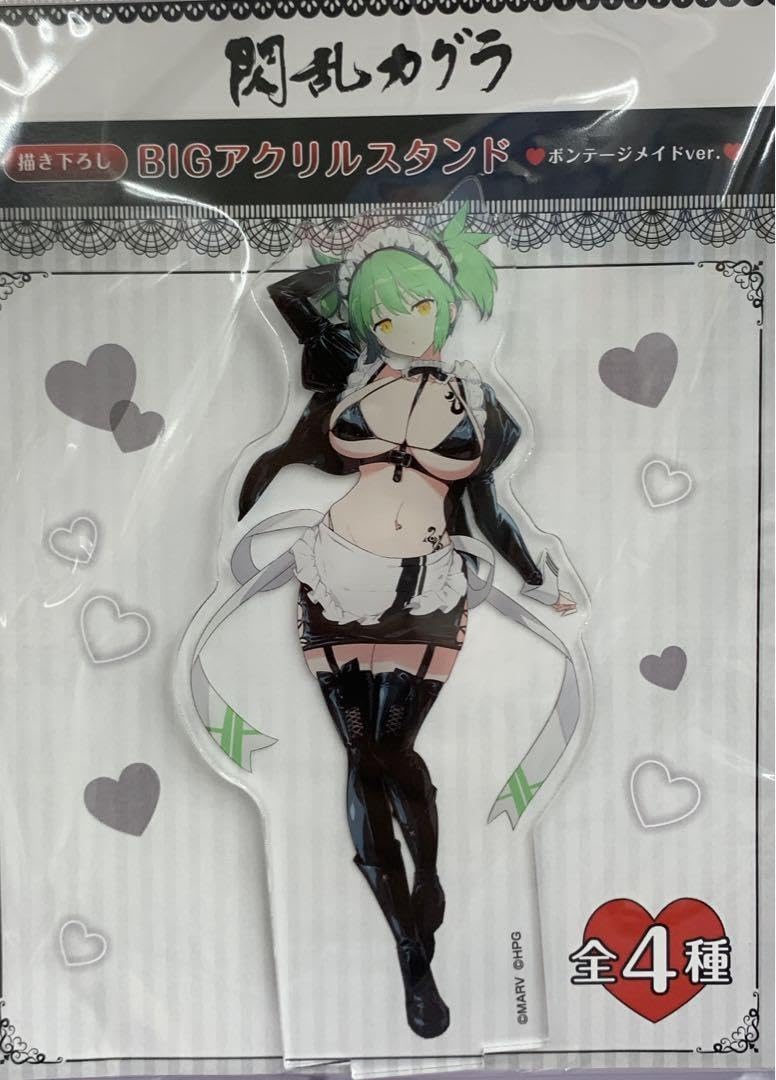 Amazon.co.jp: 閃乱カグラ 日影 ボンテージメイド アクリルスタンド